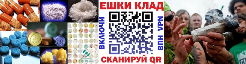 Ecstasy круглые  Нолинск 