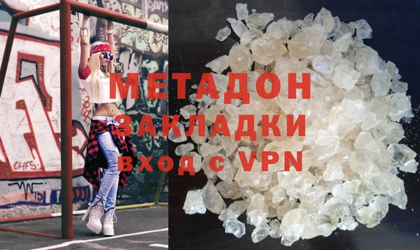 шишки Балабаново