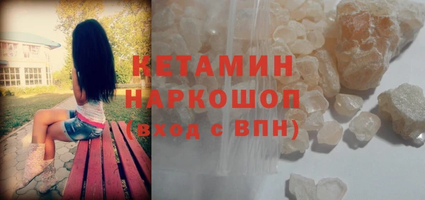 шишки Балабаново