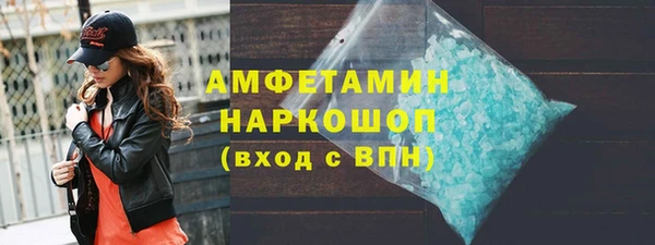 твердый Баксан