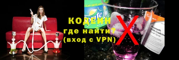 твердый Баксан