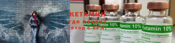 гашиш Сосновоборск