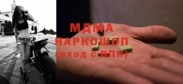 твердый Баксан