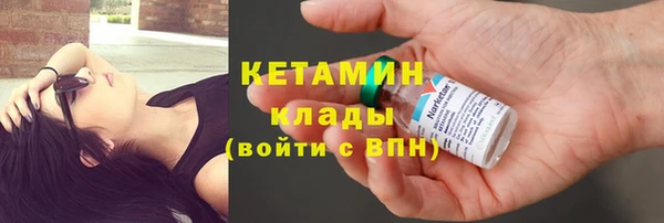 твердый Баксан