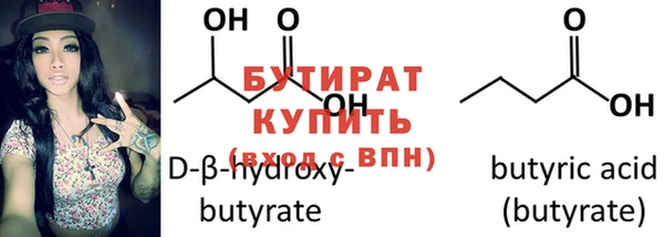 твердый Баксан
