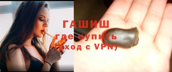 твердый Баксан