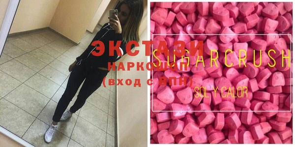 твердый Баксан