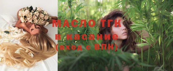 винт Сосновый Бор