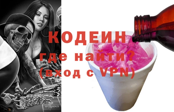 твердый Баксан