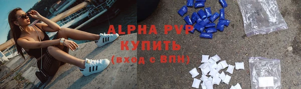твердый Баксан