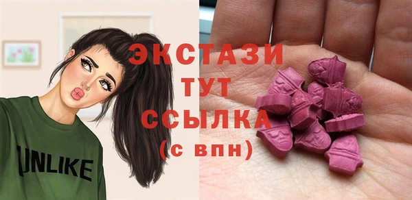 твердый Баксан
