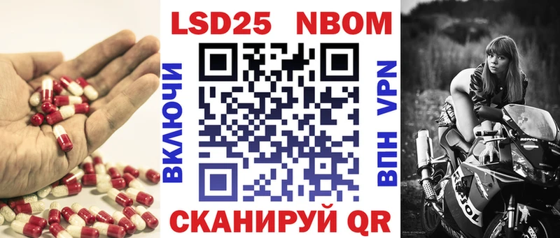 LSD-25 экстази ecstasy  кракен вход  Нолинск 